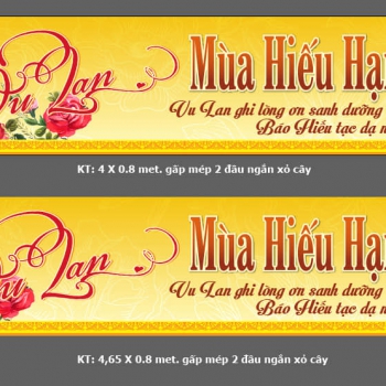 VU LAN - AN VI PHẬT